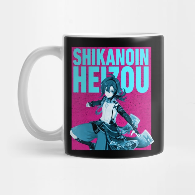 Shikanoin Heizou by SirTeealot